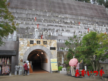 高塚地蔵尊2