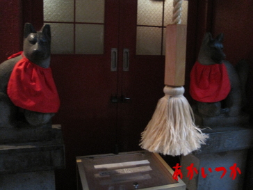 豊岩稲荷神社3