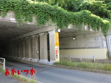 千秋トンネル3