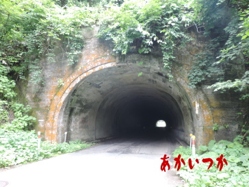 手倉橋隧道（三戸トンネル）5