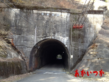 金山トンネル1