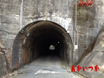 金山トンネル2