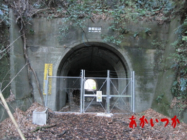 観音トンネル8
