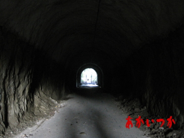 観音トンネル9