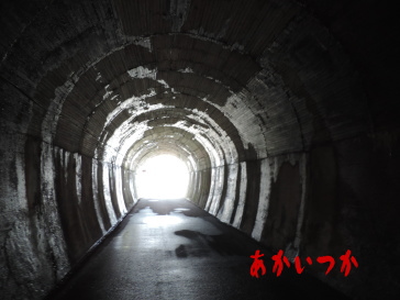 雄島トンネル3