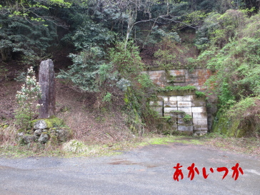 旧犬鳴トンネル2014-3