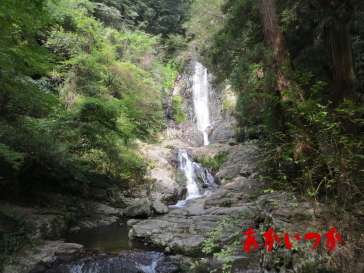 菅生の滝3