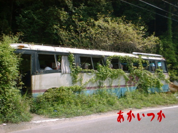 幽霊バス