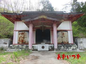 武尊神社5