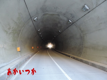 栗生トンネル5
