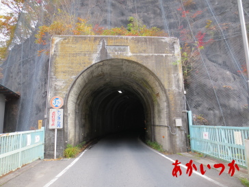 大庭隧道2