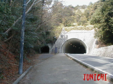 包が浦隧道JUNICHI10