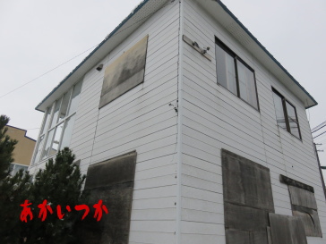 青い屋根の家4