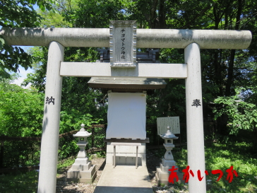 チヨマトウ神社3