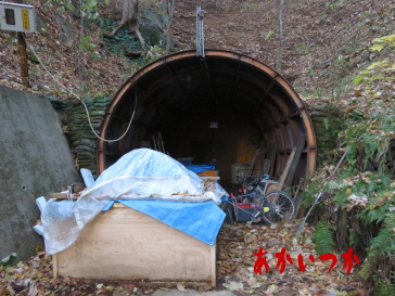 旧小別沢トンネル3