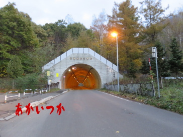 旧小別沢トンネル5