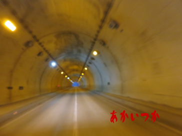 旧小別沢トンネル6