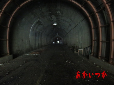 大函隧道9