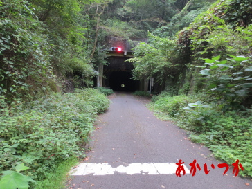 旧月居トンネルの1