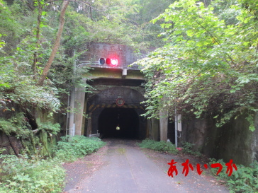 旧月居トンネルの2