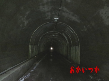 旧月居トンネルの5