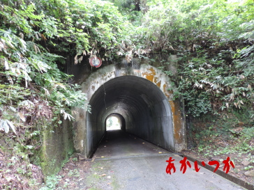 牛首トンネル（宮島隧道）2