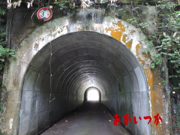 牛首トンネル（宮島隧道）7