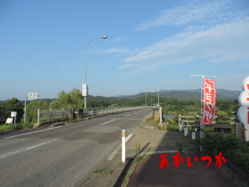 藤橋