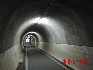 旧トンネル3