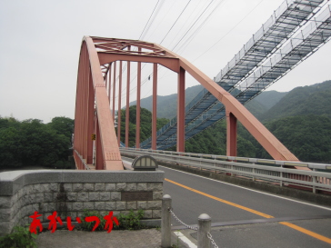 三井大橋1