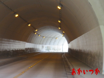 みず木トンネル3