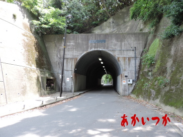 旧長瀬トンネル