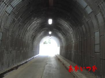 旧長瀬トンネル4