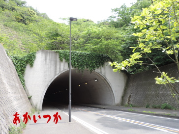 大楠トンネル（旧阿部倉トンネル）4