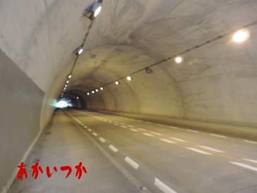 大楠トンネル（旧阿部倉トンネル）5