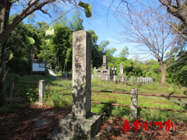 花岡山陸軍埋葬地（官軍墓地）3