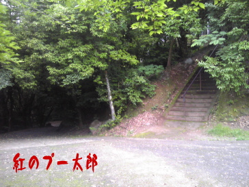 本妙寺公園7