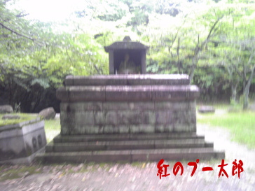 本妙寺公園9