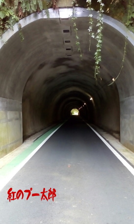 松風トンネル2