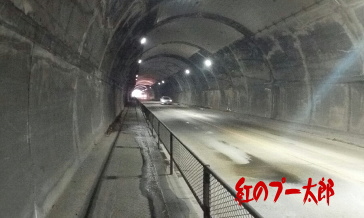 妙見坂隧道3