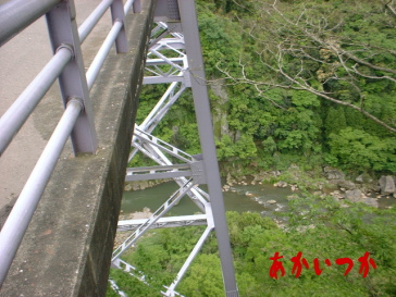 内大臣橋9