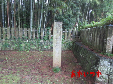 七本官軍墓地3