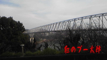 T橋3