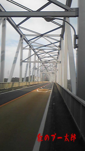 T橋4
