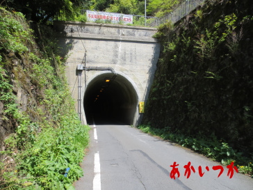 清滝トンネル3