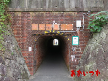 厨子奥トンネル2