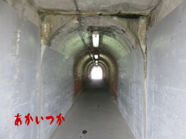 厨子奥トンネル3
