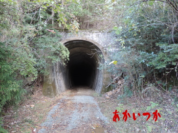 青山トンネル（旧総谷トンネル）2