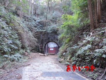 旧女鬼トンネル2
