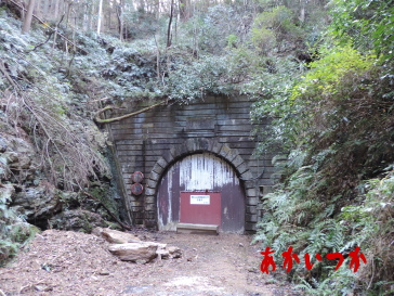 旧女鬼トンネル4